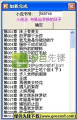 在菲律宾NBI可以办理哪些业务，被NBI抓了怎么办呢？_菲律宾签证网